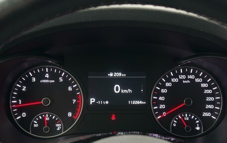 KIA Optima IV, 2019 год, 2 089 000 рублей, 11 фотография