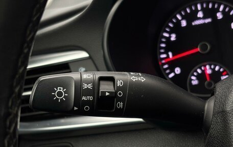 KIA Optima IV, 2019 год, 2 089 000 рублей, 17 фотография