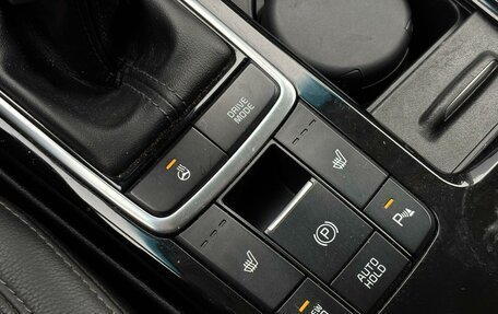 KIA Optima IV, 2019 год, 2 089 000 рублей, 22 фотография