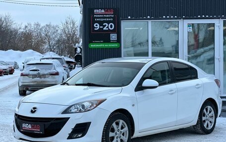 Mazda 3, 2012 год, 879 000 рублей, 3 фотография