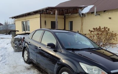 Ford Focus II рестайлинг, 2008 год, 510 000 рублей, 1 фотография