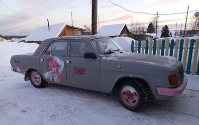 ГАЗ 31029 «Волга», 1996 год, 40 000 рублей, 1 фотография