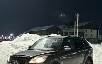 Lifan X60 I рестайлинг, 2013 год, 377 000 рублей, 1 фотография