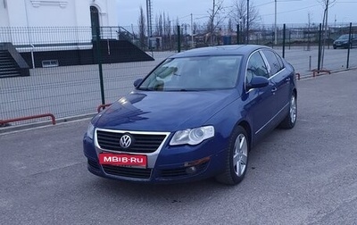 Volkswagen Passat B6, 2008 год, 699 000 рублей, 1 фотография