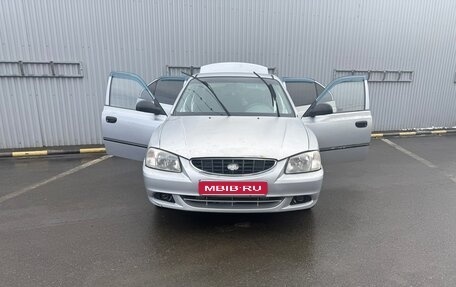 Hyundai Accent II, 2007 год, 450 000 рублей, 1 фотография
