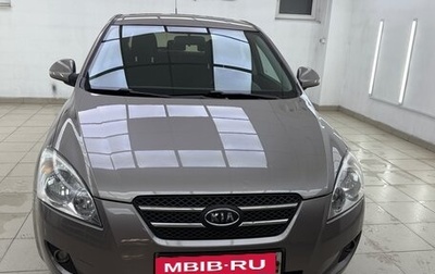 KIA cee'd I рестайлинг, 2009 год, 650 000 рублей, 1 фотография