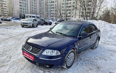 Volkswagen Passat B5+ рестайлинг, 2002 год, 340 000 рублей, 1 фотография