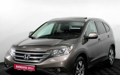 Honda CR-V IV, 2014 год, 2 170 000 рублей, 1 фотография