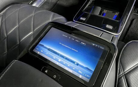 Mercedes-Benz Maybach S-Класс, 2024 год, 25 500 000 рублей, 24 фотография