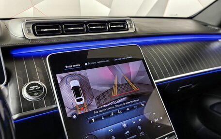 Mercedes-Benz Maybach S-Класс, 2024 год, 25 500 000 рублей, 20 фотография