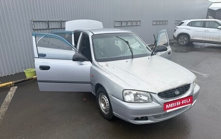 Hyundai Accent II, 2007 год, 450 000 рублей, 2 фотография