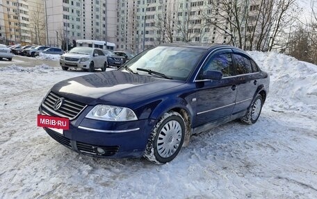 Volkswagen Passat B5+ рестайлинг, 2002 год, 340 000 рублей, 3 фотография