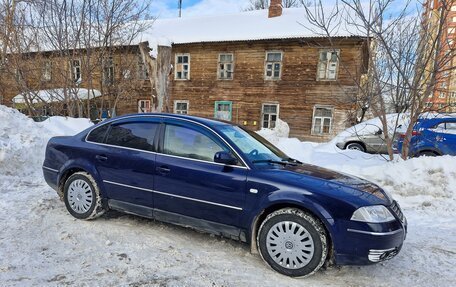 Volkswagen Passat B5+ рестайлинг, 2002 год, 340 000 рублей, 15 фотография