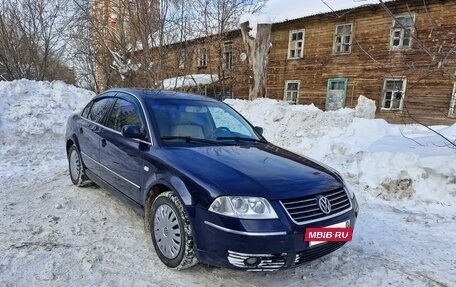 Volkswagen Passat B5+ рестайлинг, 2002 год, 340 000 рублей, 16 фотография