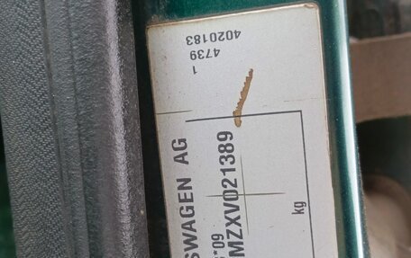 Volkswagen Sharan I рестайлинг, 1998 год, 150 000 рублей, 24 фотография