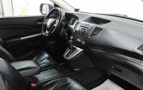 Honda CR-V IV, 2014 год, 2 170 000 рублей, 10 фотография