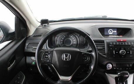 Honda CR-V IV, 2014 год, 2 170 000 рублей, 15 фотография