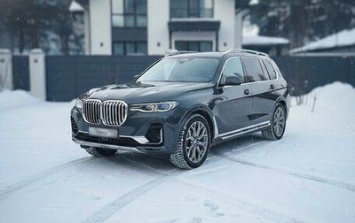 BMW X7, 2019 год, 7 500 000 рублей, 1 фотография