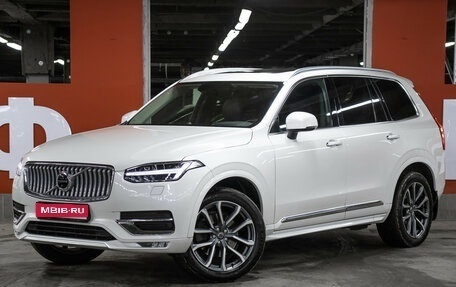 Volvo XC90 II рестайлинг, 2021 год, 5 898 000 рублей, 1 фотография