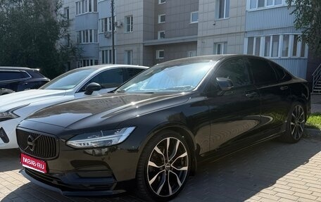 Volvo S90 II рестайлинг, 2018 год, 3 650 000 рублей, 1 фотография