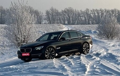 BMW 7 серия, 2010 год, 2 299 999 рублей, 1 фотография