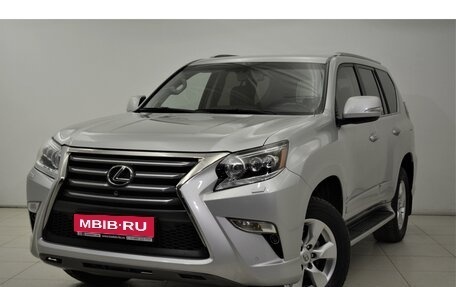 Lexus GX II, 2014 год, 5 300 000 рублей, 1 фотография