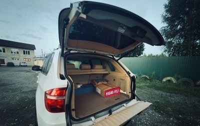 BMW X5, 2007 год, 1 500 000 рублей, 1 фотография