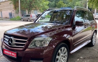 Mercedes-Benz GLK-Класс, 2010 год, 1 100 000 рублей, 1 фотография