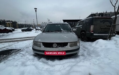 Volkswagen Passat B5+ рестайлинг, 1999 год, 180 000 рублей, 1 фотография