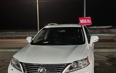 Lexus RX III, 2014 год, 2 550 000 рублей, 1 фотография