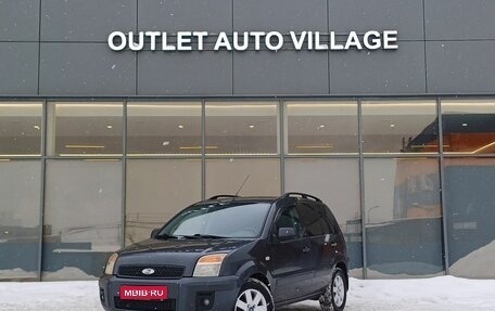 Ford Fusion I, 2006 год, 349 000 рублей, 1 фотография