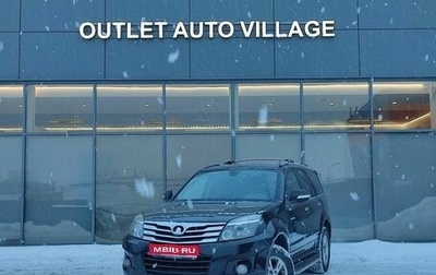 Great Wall Hover H3 I, 2012 год, 549 000 рублей, 1 фотография