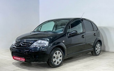 Citroen C3 II, 2007 год, 200 000 рублей, 1 фотография