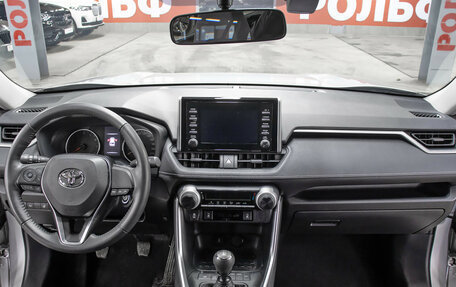 Toyota RAV4, 2021 год, 2 849 000 рублей, 14 фотография