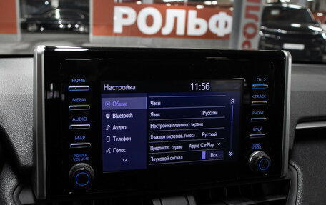 Toyota RAV4, 2021 год, 2 849 000 рублей, 18 фотография