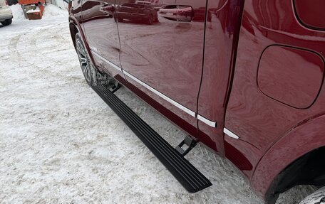 Rambler 1500, 2025 год, 10 499 999 рублей, 6 фотография