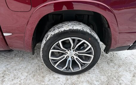 Rambler 1500, 2025 год, 10 499 999 рублей, 3 фотография