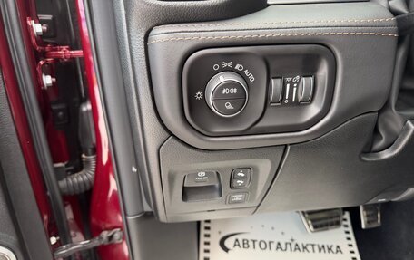 Rambler 1500, 2025 год, 10 499 999 рублей, 20 фотография