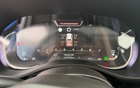 Rambler 1500, 2025 год, 10 499 999 рублей, 27 фотография