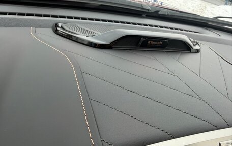 Rambler 1500, 2025 год, 10 499 999 рублей, 29 фотография