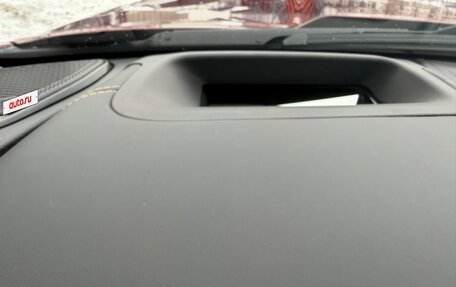 Rambler 1500, 2025 год, 10 499 999 рублей, 28 фотография