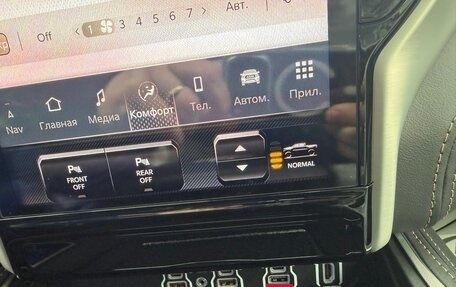 Rambler 1500, 2025 год, 10 499 999 рублей, 23 фотография