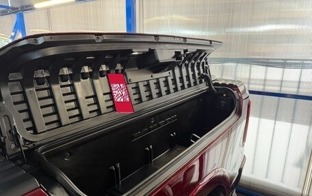 Rambler 1500, 2025 год, 10 499 999 рублей, 31 фотография