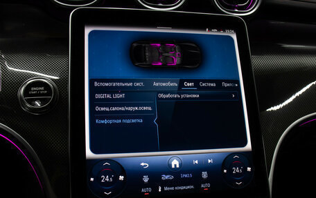 Mercedes-Benz GLC Coupe AMG, 2025 год, 11 490 000 рублей, 21 фотография