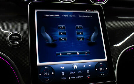 Mercedes-Benz GLC Coupe AMG, 2025 год, 11 490 000 рублей, 23 фотография