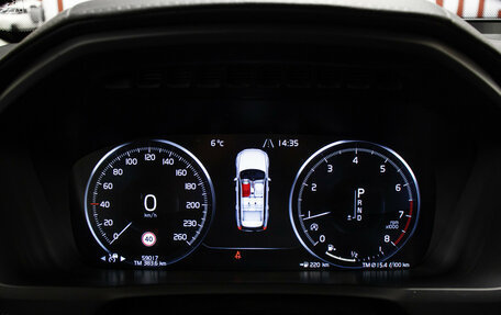 Volvo XC90 II рестайлинг, 2021 год, 5 898 000 рублей, 13 фотография