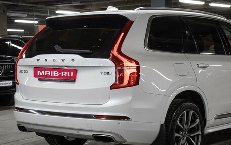 Volvo XC90 II рестайлинг, 2021 год, 5 898 000 рублей, 24 фотография