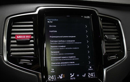 Volvo XC90 II рестайлинг, 2021 год, 5 898 000 рублей, 19 фотография