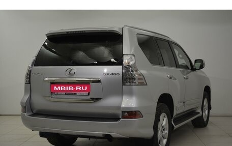 Lexus GX II, 2014 год, 5 300 000 рублей, 7 фотография