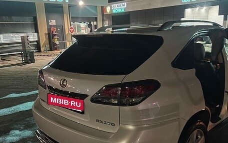 Lexus RX III, 2014 год, 2 550 000 рублей, 4 фотография